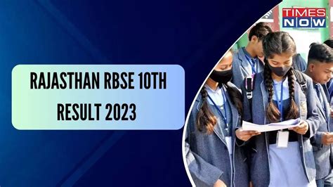 rbsresult in|Rajasthan Board Result: Senior Secondary Examination, 2023.